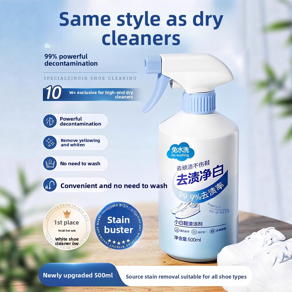 Sneaker Care Foam - 500ml white shoe cleaner no cleaning