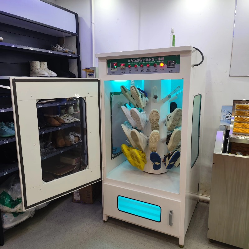 Shoe Washing Machine Automatic - Sneaker Care Shop 评论和价格